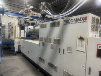 2021 2200 ton UBE 427 oz. Injection Molding Machine Used Injection Molding Machine For Sale