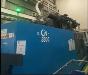 2022 3640 ton LS Mtron 575 oz. the One 3300 Injection Molding Machine Used Injection Molding Machine For Sale