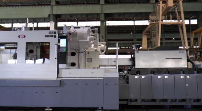 2020 2755 Ton Nissei 481 oz. NUX2500 Hybrid Injection Molding Machine