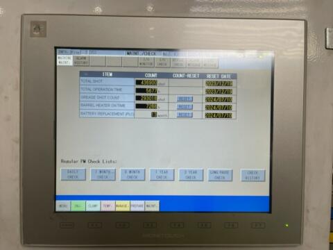 2003 1000 ton UBE 160 oz. Injection Molding Machine