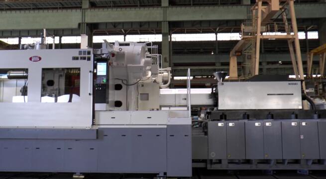 2020 2755 Ton Nissei 481 oz. NUX2500 Hybrid Injection Molding Machine