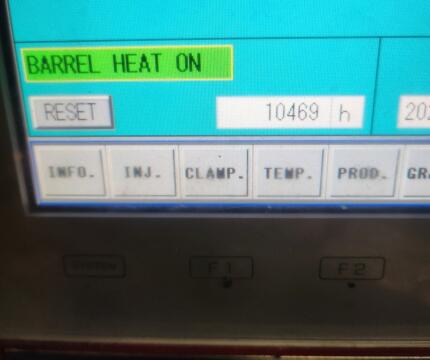 2021 112 ton Niigata 4.52 oz. Electric Injection Molding Machine