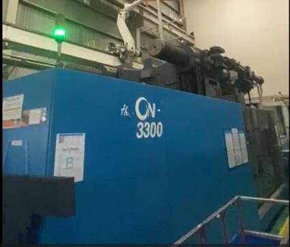 2022 3640 ton LS Mtron 575 oz. the One 3300 Injection Molding Machine