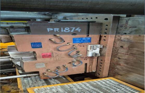 1995 4000 ton UBE 435 oz. Injection Molding Machine