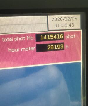 2021 2200 ton UBE 427 oz. Injection Molding Machine