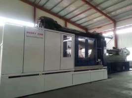 2012 3300 ton Husky 706 oz