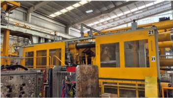 1995 4000 ton UBE 435 oz. Injection Molding Machine